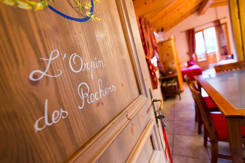 Residence Chardon Bleu Landry エクステリア 写真