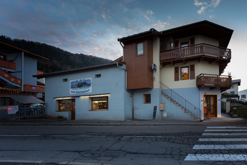 Residence Chardon Bleu Landry エクステリア 写真